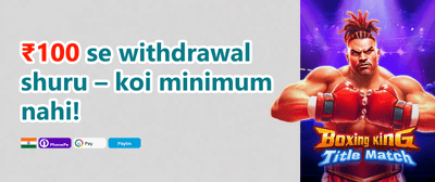 Refer & Earn Rewards promotion